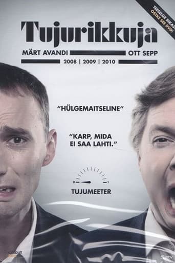 Mood Breaker Poster