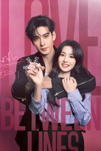 Love Between Lines Poster