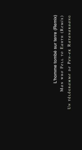 The Man Who Fell to Earth (Remix) Poster