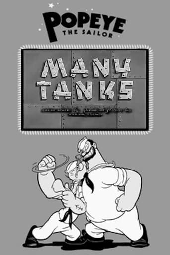 Many Tanks Poster