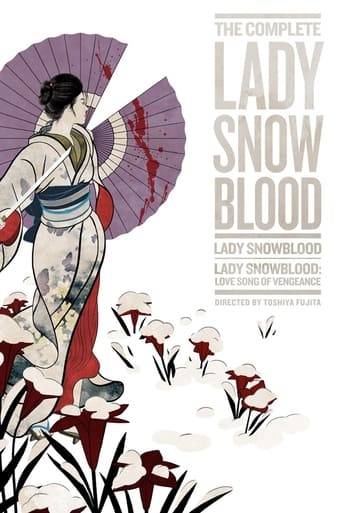 A Beautiful Demon: Kazuo Koike on 'Lady Snowblood' Poster