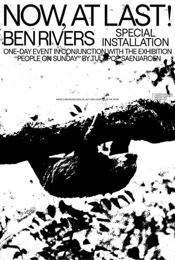 Now, at Last! Poster