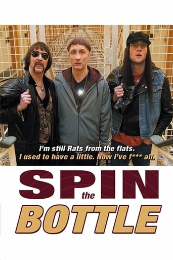 Spin the Bottle Poster
