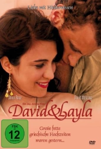 David & Layla Poster