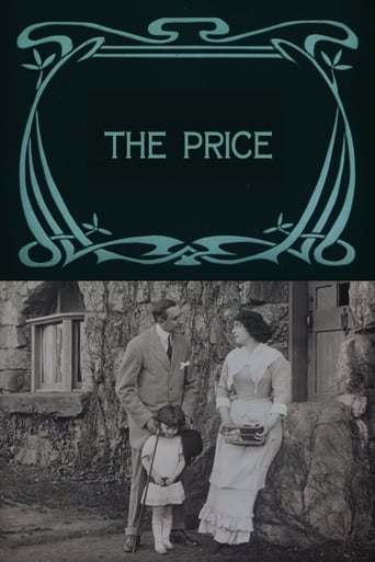 The Price Poster