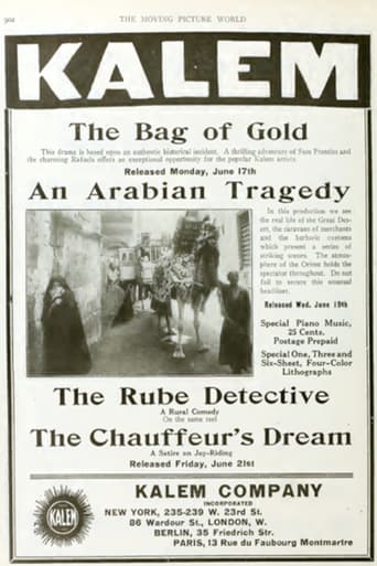 An Arabian Tragedy Poster