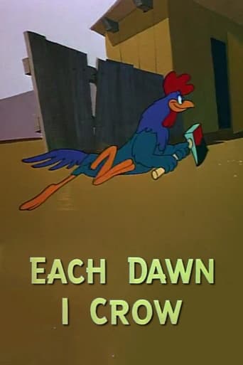 Each Dawn I Crow Poster