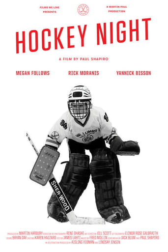 Hockey Night Poster