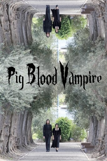 Pig Blood Vampire Poster