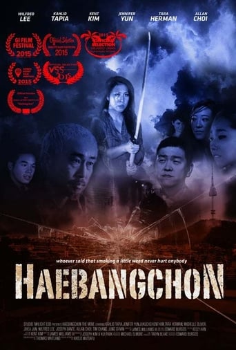 Haebangchon: Chapter 1 Poster