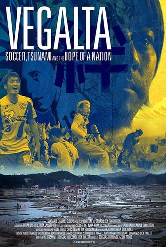 Vegalta: Soccer, Tsunami and the Hope of a Nation Poster