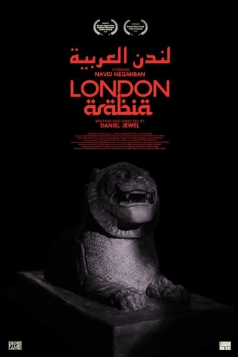 London Arabia Poster