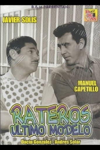 Rateros último modelo Poster