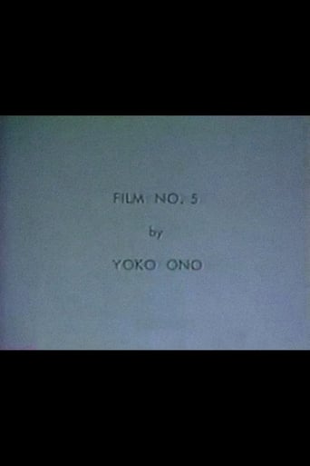Film No. 5 Poster