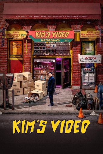 Kim's Video Poster