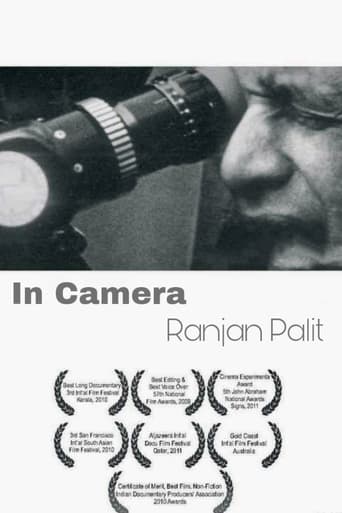 In Camera Poster