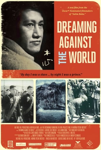 Dreaming Against the World Poster