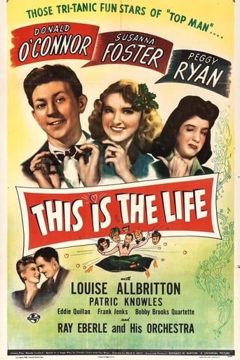 This Is the Life Poster