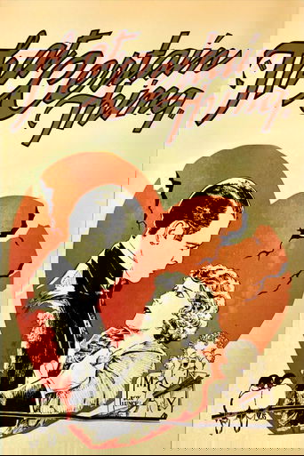 That Certain Thing Poster