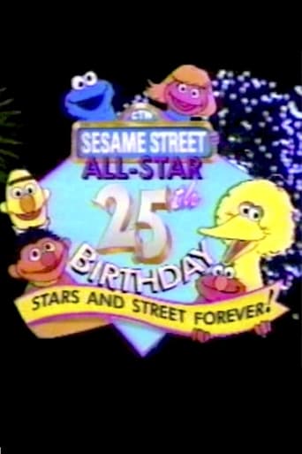 Sesame Street All-Star 25th Birthday: Stars and Street Forever! Poster