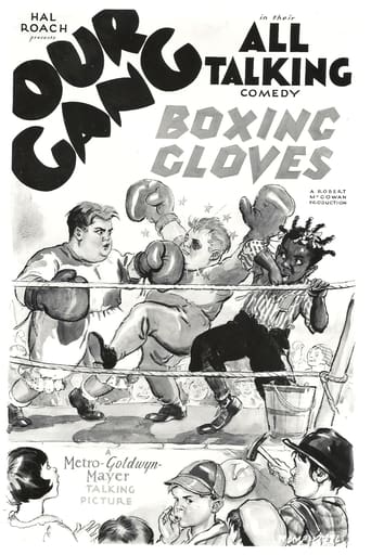 Boxing Gloves Poster