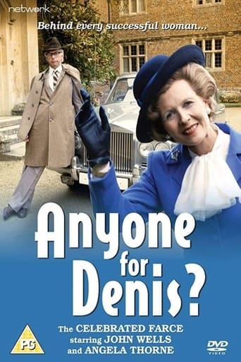 Anyone for Denis Poster
