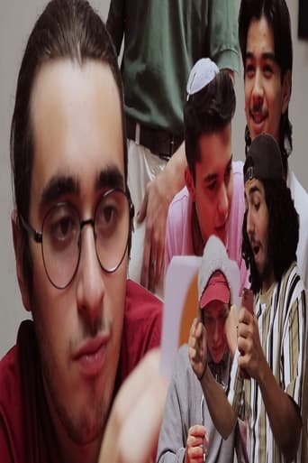 Frat Boy Psycho Poster