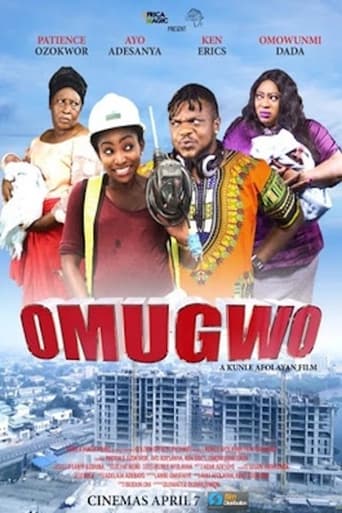 Omugwo Poster