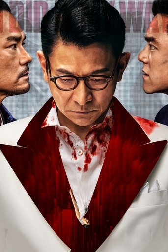 I Did It My Way Poster