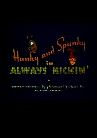 Always Kickin' Poster