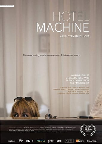 Hotel Machine Poster