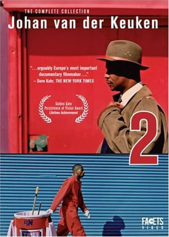 Amsterdam Afterbeat Poster