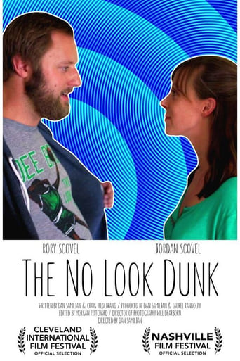 The No Look Dunk Poster