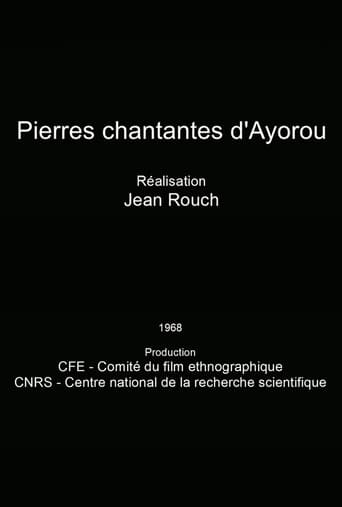 Ayorou Singing Stones Poster