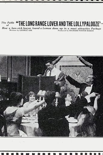 The Fable of 'The Long Range Lover and the Lollypalooze' Poster