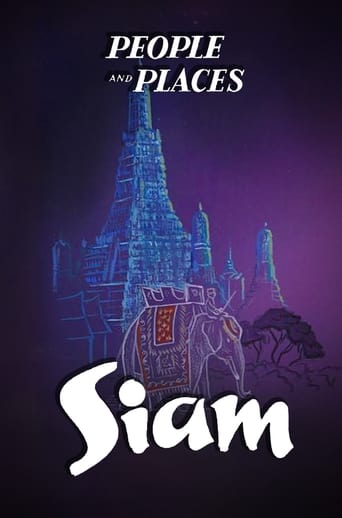 Siam Poster