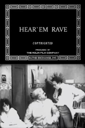 Hear 'Em Rave Poster
