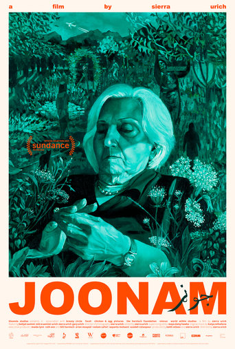 Joonam Poster