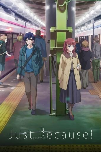 Just Because! Poster