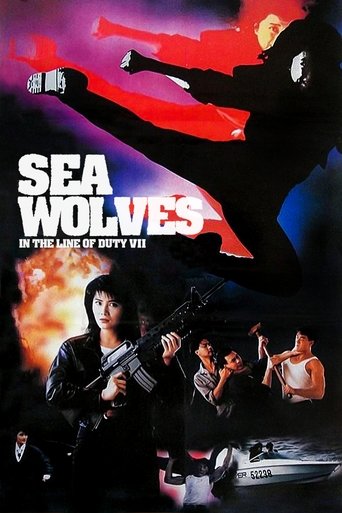 Sea Wolves Poster
