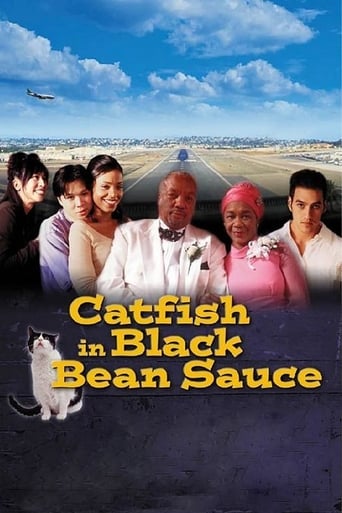 Catfish in Black Bean Sauce Poster
