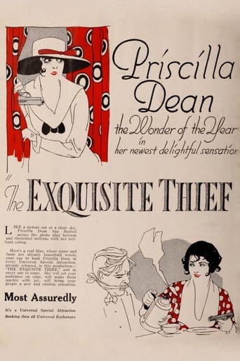 The Exquisite Thief Poster