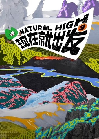 Natural High Poster