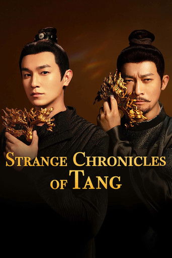 Strange Chronicles of Tang Poster