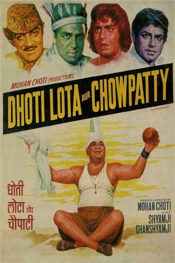 Dhoti Lota Aur Chowpatty Poster