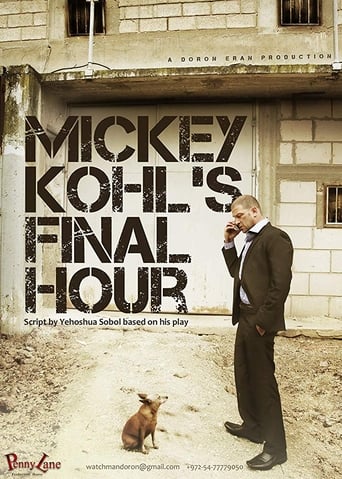 Mr. Kohl's Final Hour Poster