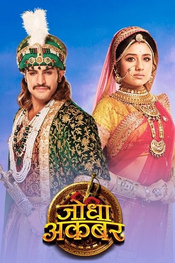 Jodha & Akbar Poster
