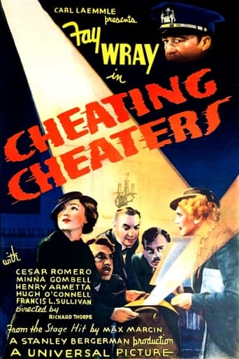 Cheating Cheaters Poster