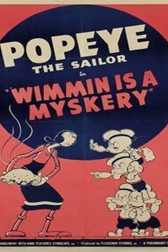 Wimmin is a Myskery Poster