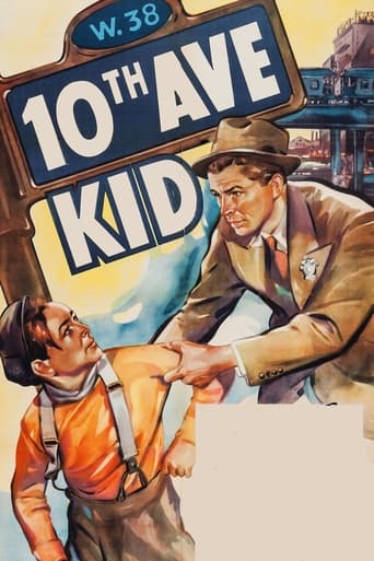 Tenth Avenue Kid Poster